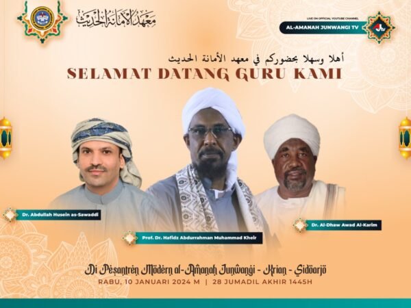 Dauroh Syaikh prof. Dr. Hafidz Abdurrahman Muhammad Kheir di Pesantren Modern Al Amanah