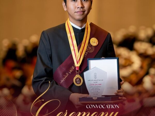 M. Ruslin Gunawan, alumni Pondok Pesantren Modern Al-Amanah, melanjutkan studi S2 di Universitas Al-Azhar Kairo dan aktif mengajar ilmu keislaman kepada mahasiswa Indonesia dan Brunei Darussalam.